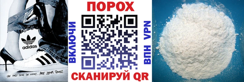цена наркотик  Копейск  mega   это Telegram  АМФЕТАМИН VHQ 