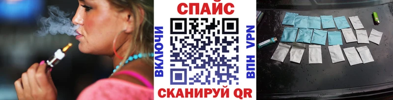 Бутират Butirat Копейск