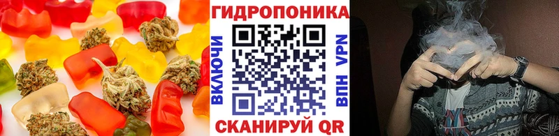 Canna-Cookies марихуана  Копейск 