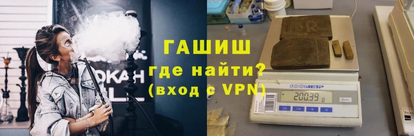мескалин Алзамай