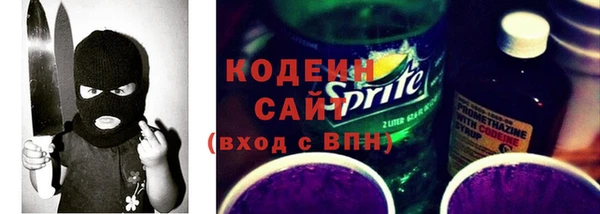 мескалин Алзамай