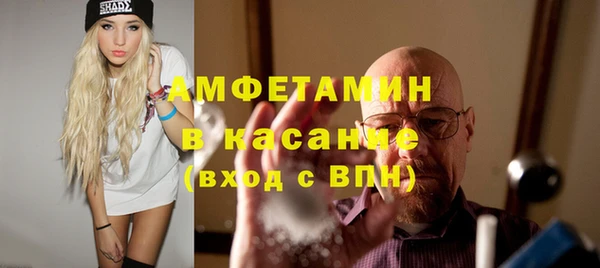 мескалин Алзамай
