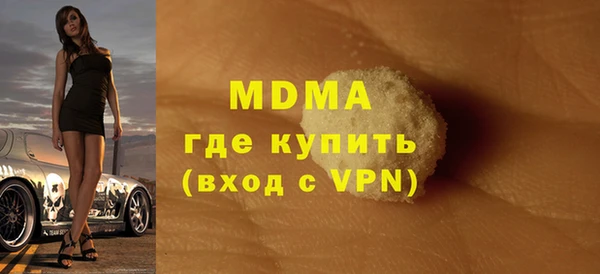 мескалин Алзамай