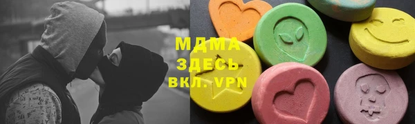 стаф Алексин