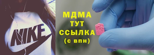 мескалин Алзамай