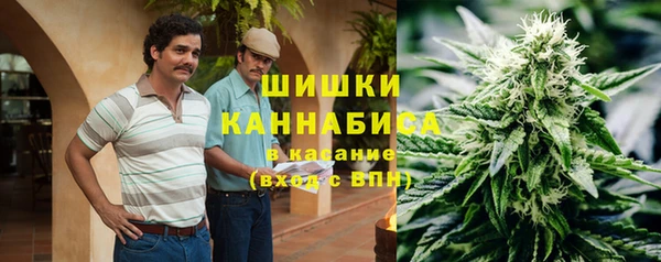 мескалин Алзамай