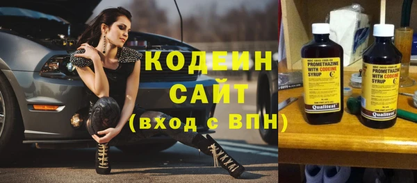 мескалин Алзамай