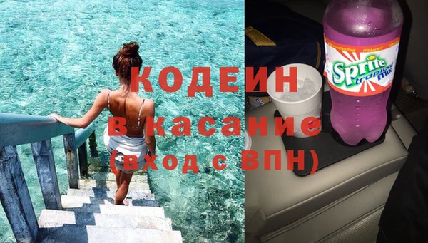 прущий лед Алексеевка