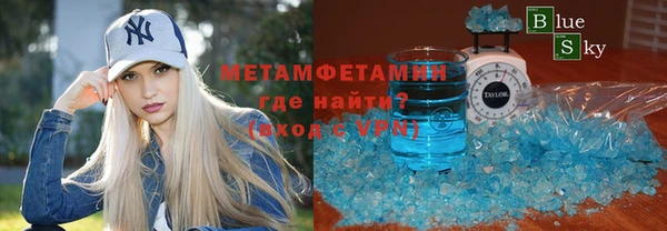 прущий лед Алексеевка