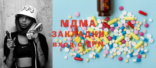 прущий лед Алексеевка
