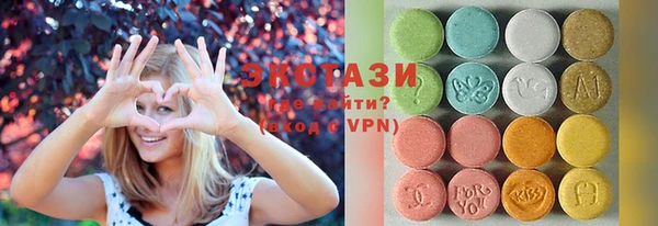 прущий лед Алексеевка