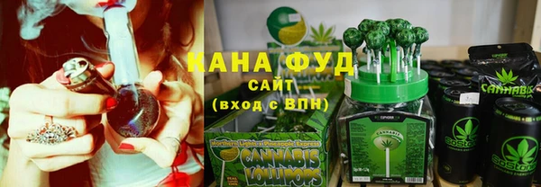 прущий лед Алексеевка