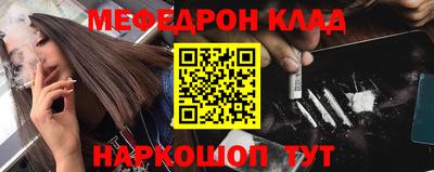 гидропоника Дмитров