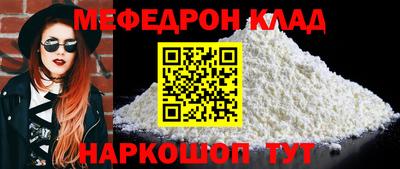 гидропоника Дмитров