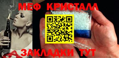 круглые Долгопрудный