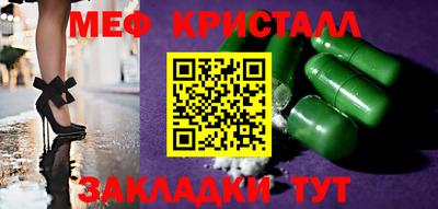 гидропоника Дмитров