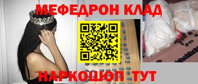 круглые Долгопрудный