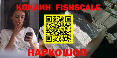 круглые Долгопрудный