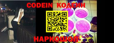 круглые Долгопрудный