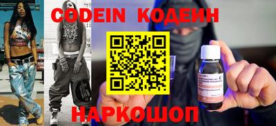 круглые Долгопрудный
