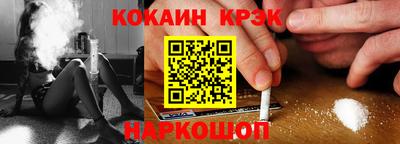 гидропоника Дмитров