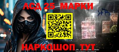 прущие крисы Добрянка