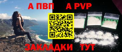 круглые Долгопрудный