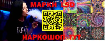 прущие крисы Добрянка
