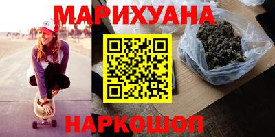 круглые Долгопрудный
