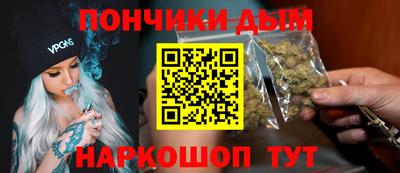 гидропоника Дмитров