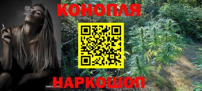 прущие крисы Добрянка
