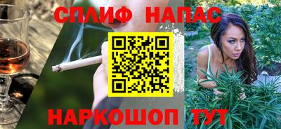 прущие крисы Добрянка