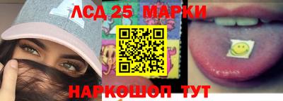 прущие крисы Добрянка
