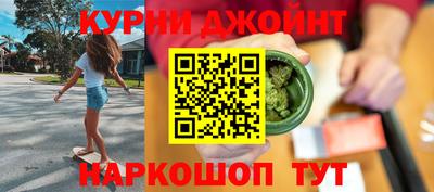 круглые Долгопрудный
