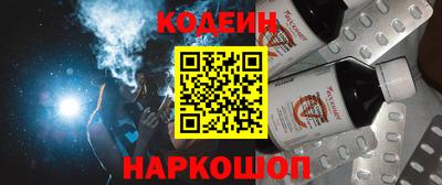 гидропоника Дмитров