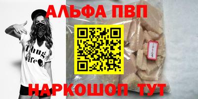гидропоника Дмитров