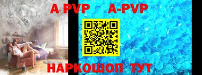 гидропоника Дмитров
