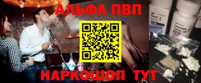круглые Долгопрудный