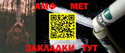 гидропоника Дмитров