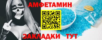 гидропоника Дмитров
