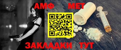 гидропоника Дмитров