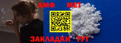гидропоника Дмитров