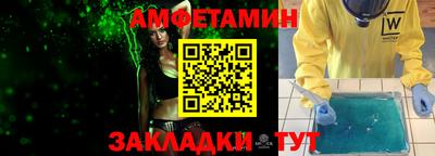 круглые Долгопрудный