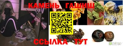 круглые Долгопрудный