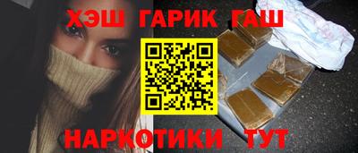 гидропоника Дмитров