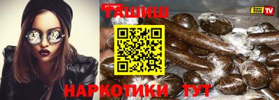 прущие крисы Добрянка
