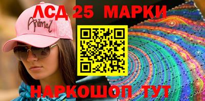 круглые Долгопрудный