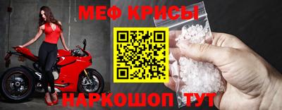 круглые Долгопрудный