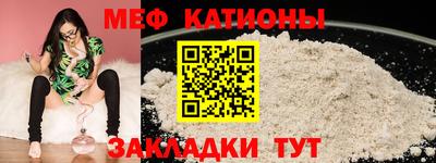 круглые Долгопрудный