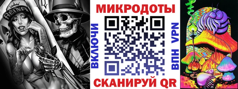 darknet какой сайт  блэк спрут зеркало  Псилоцибиновые грибы мицелий  Копейск  наркотики 